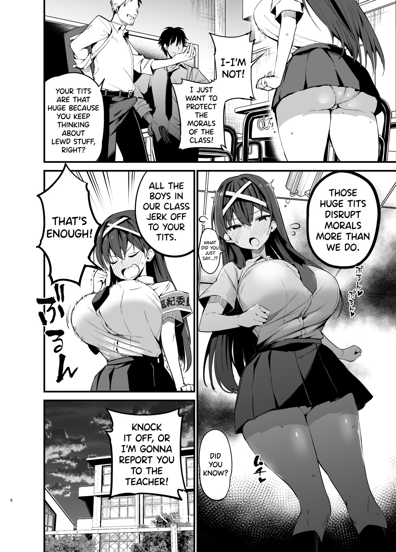 Hentai Manga Comic-The Fall of the Morals Committee President-Read-5